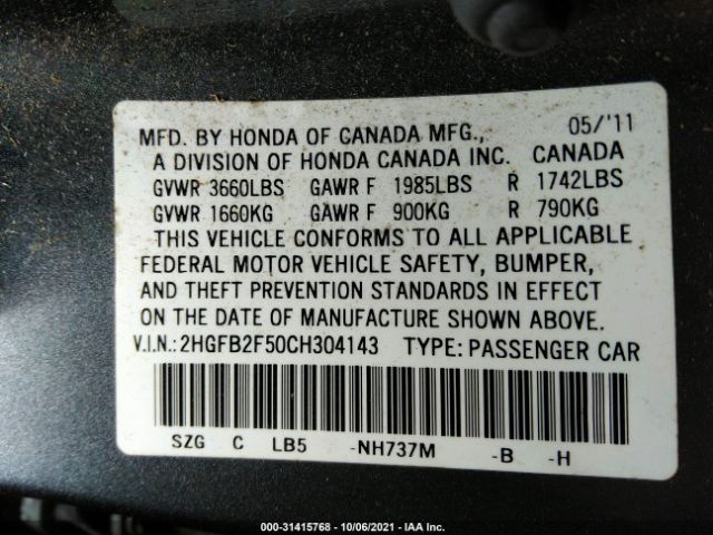 Photo 8 VIN: 2HGFB2F50CH304143 - HONDA CIVIC SDN 