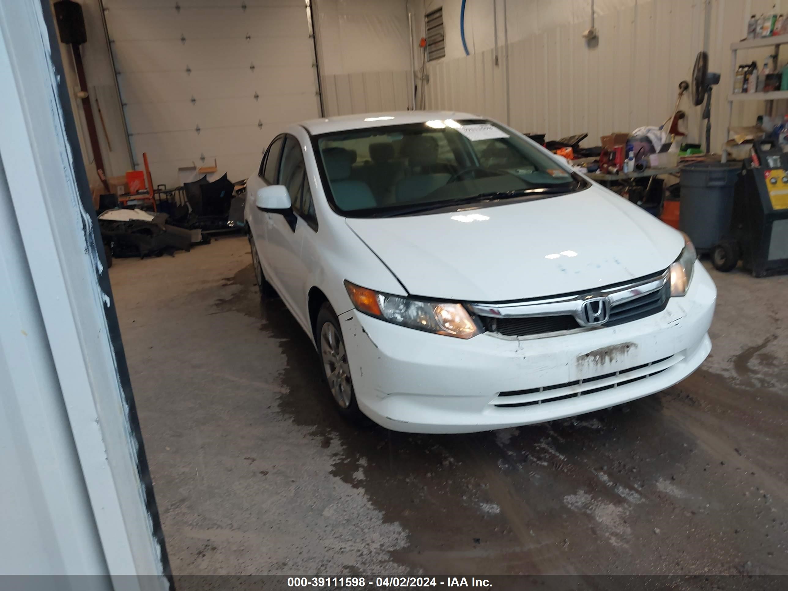 Photo 0 VIN: 2HGFB2F50CH317491 - HONDA CIVIC 