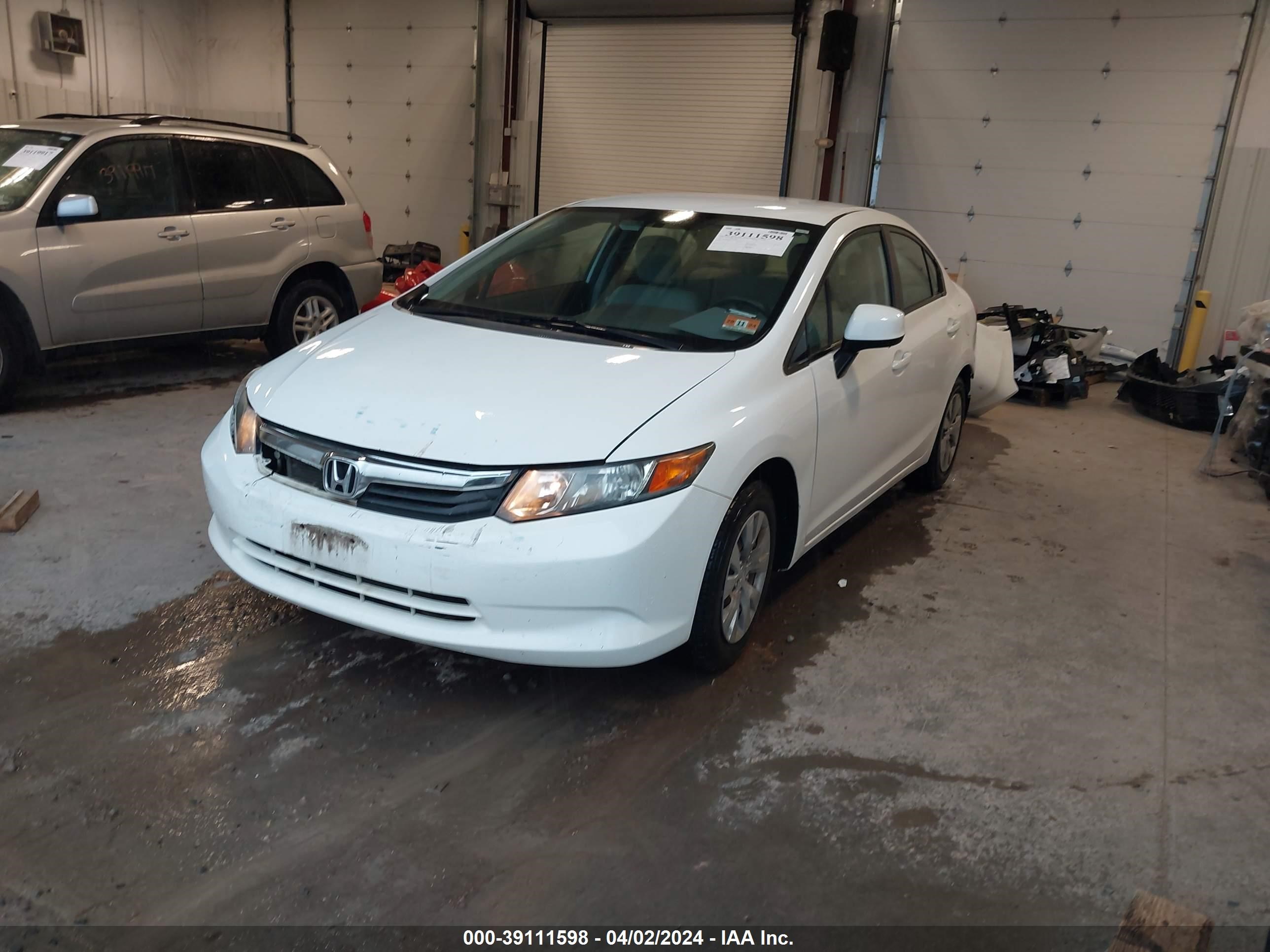 Photo 1 VIN: 2HGFB2F50CH317491 - HONDA CIVIC 