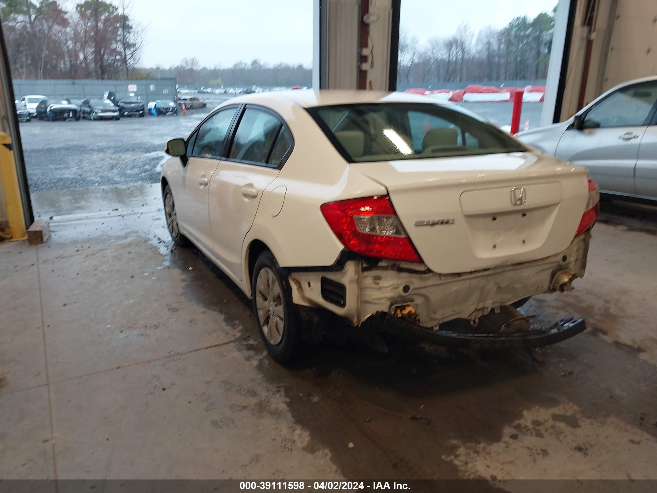 Photo 2 VIN: 2HGFB2F50CH317491 - HONDA CIVIC 