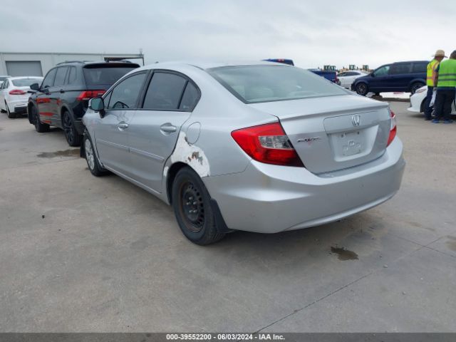 Photo 2 VIN: 2HGFB2F50CH324182 - HONDA CIVIC 