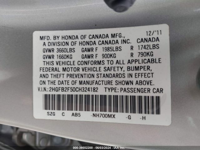 Photo 8 VIN: 2HGFB2F50CH324182 - HONDA CIVIC 