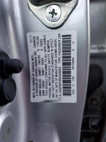 Photo 12 VIN: 2HGFB2F50CH326692 - HONDA CIVIC LX 