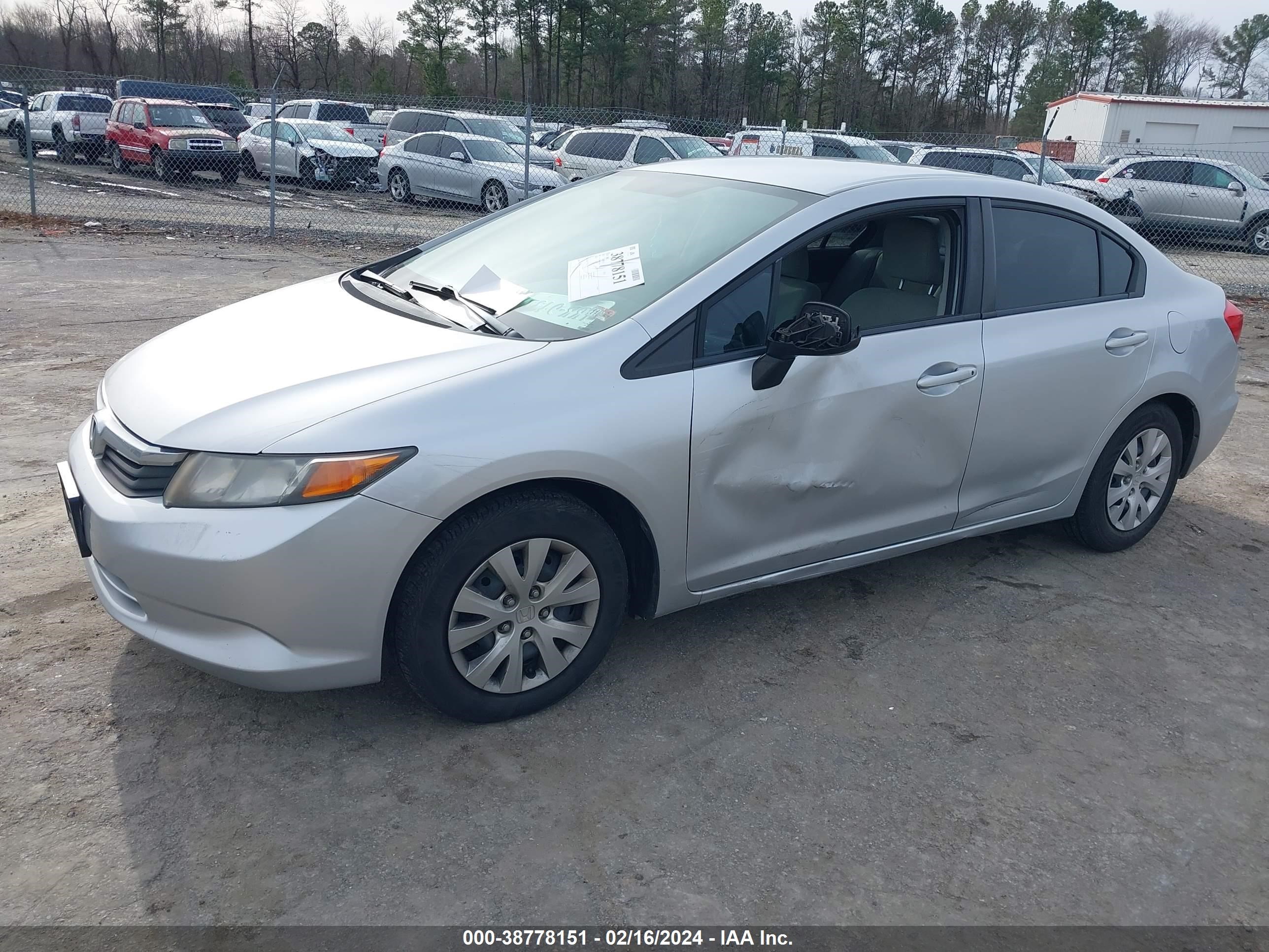 Photo 1 VIN: 2HGFB2F50CH526939 - HONDA CIVIC 