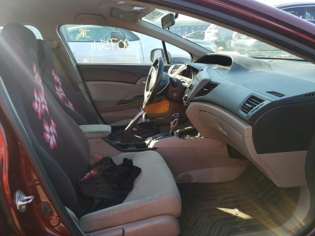 Photo 4 VIN: 2HGFB2F50CH559648 - HONDA CIVIC LX 