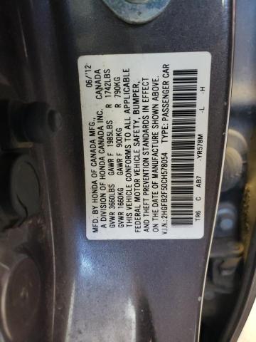 Photo 11 VIN: 2HGFB2F50CH578054 - HONDA CIVIC 