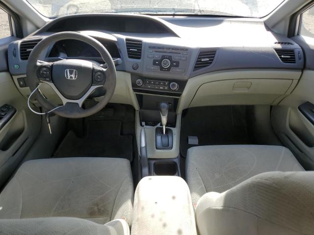 Photo 7 VIN: 2HGFB2F50CH578636 - HONDA CIVIC LX 