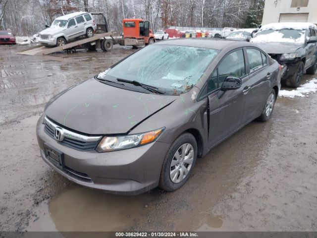 Photo 5 VIN: 2HGFB2F50CH579527 - HONDA CIVIC 