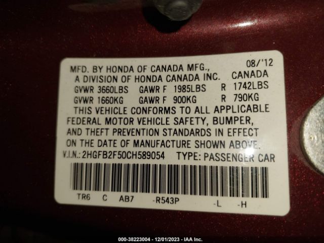 Photo 8 VIN: 2HGFB2F50CH589054 - HONDA CIVIC 