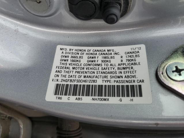 Photo 11 VIN: 2HGFB2F50CH612283 - HONDA CIVIC 