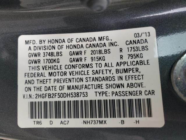 Photo 12 VIN: 2HGFB2F50DH538753 - HONDA CIVIC 