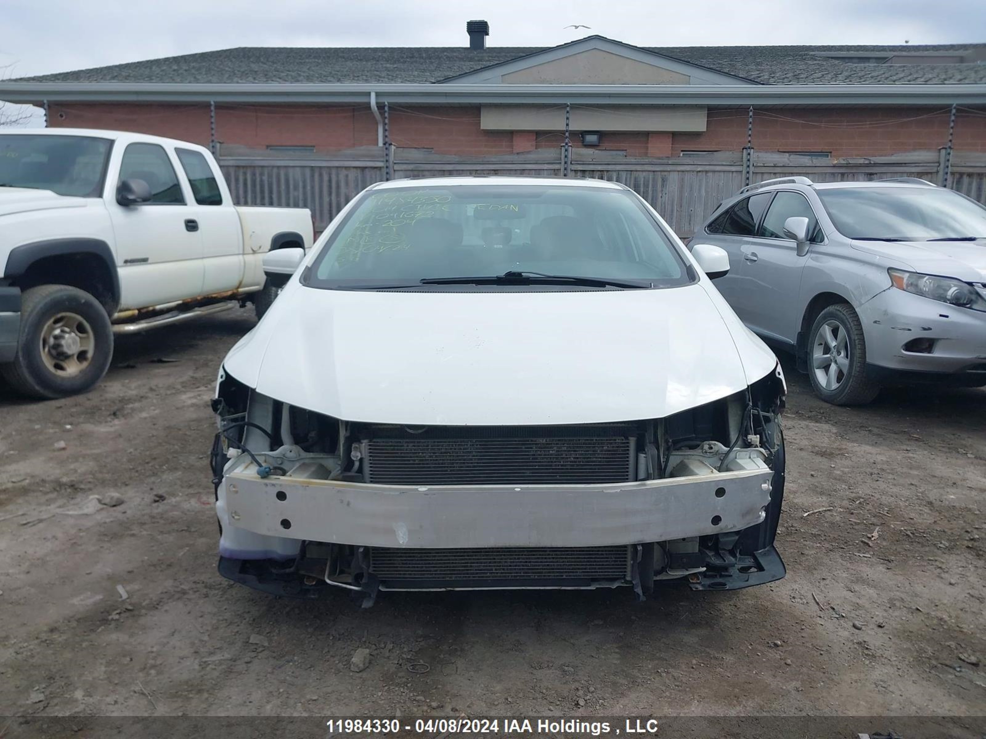 Photo 5 VIN: 2HGFB2F50EH041672 - HONDA CIVIC 