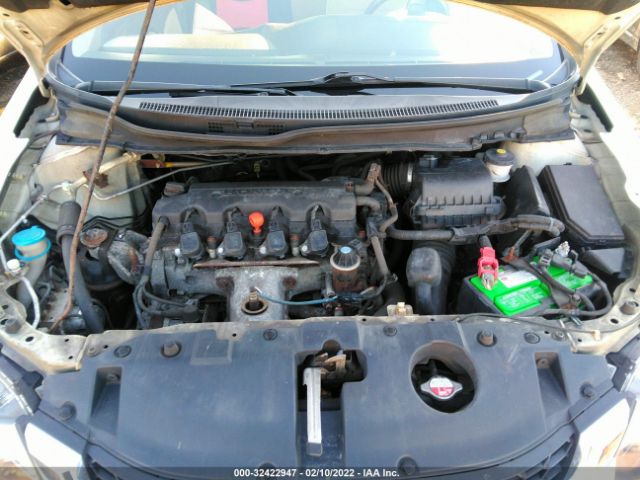 Photo 9 VIN: 2HGFB2F50EH501655 - HONDA CIVIC SEDAN 