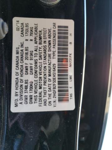 Photo 11 VIN: 2HGFB2F50EH516429 - HONDA CIVIC LX 