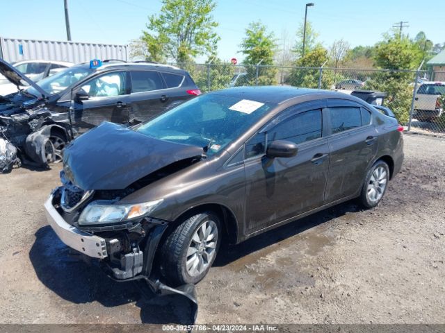 Photo 1 VIN: 2HGFB2F50EH526989 - HONDA CIVIC 