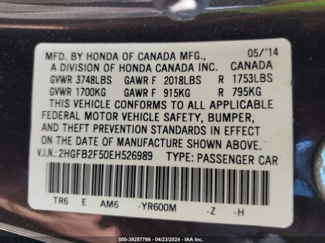 Photo 8 VIN: 2HGFB2F50EH526989 - HONDA CIVIC 