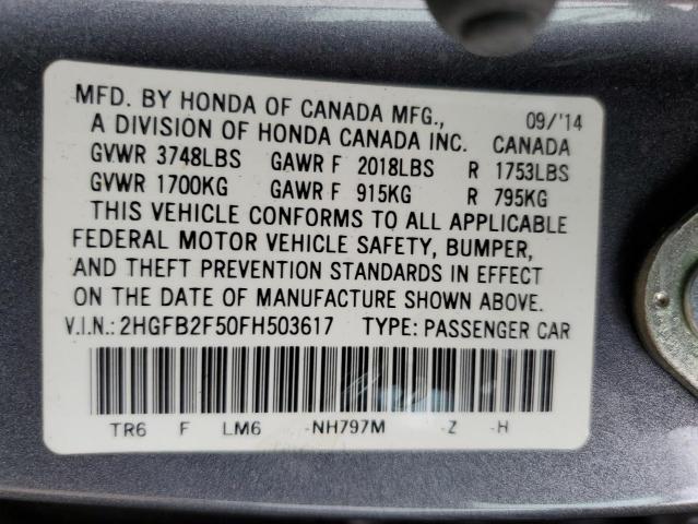 Photo 12 VIN: 2HGFB2F50FH503617 - HONDA CIVIC LX 