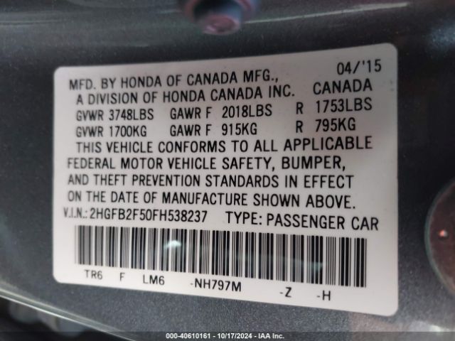 Photo 8 VIN: 2HGFB2F50FH538237 - HONDA CIVIC 