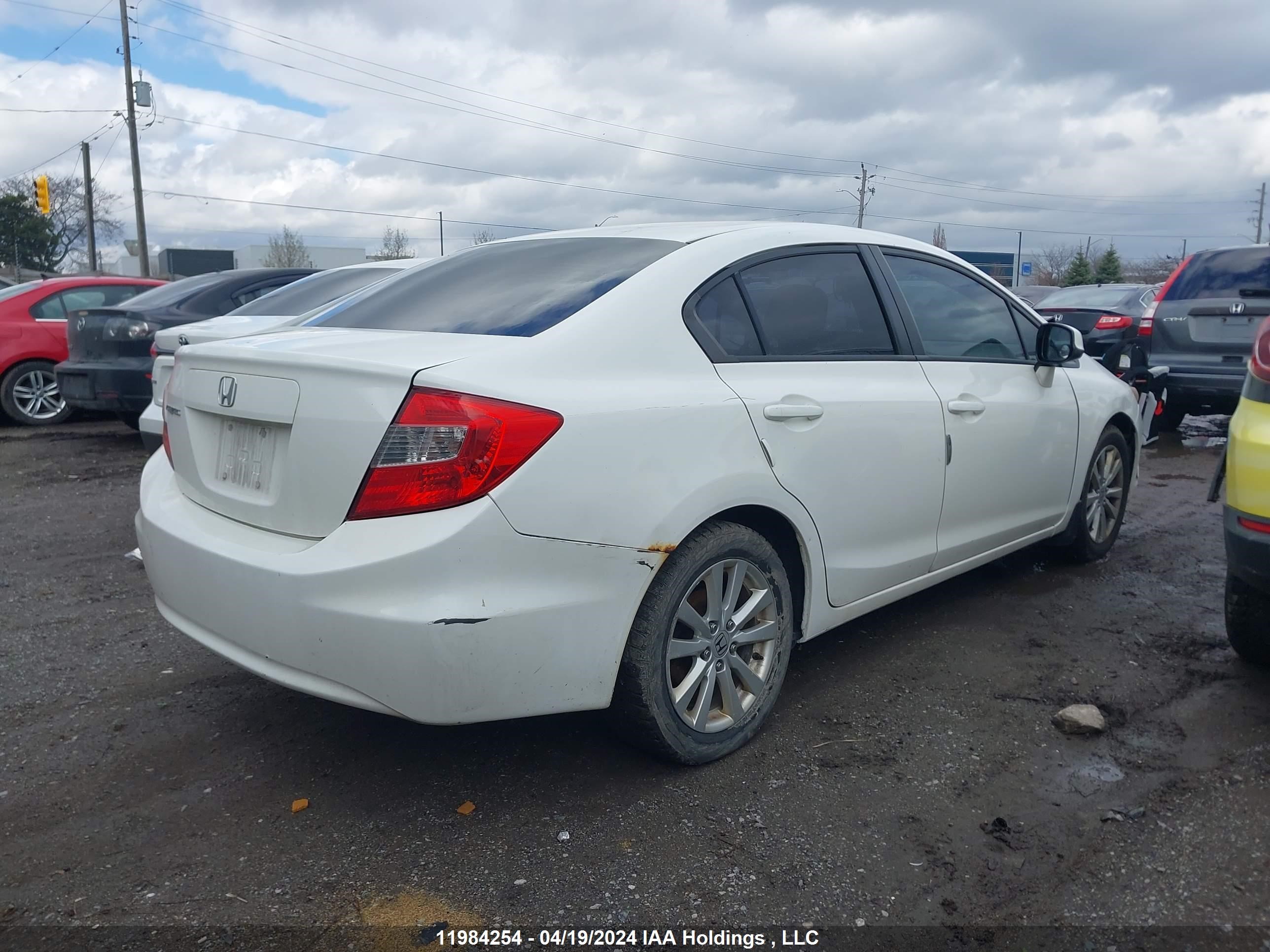 Photo 3 VIN: 2HGFB2F51CH009505 - HONDA CIVIC 