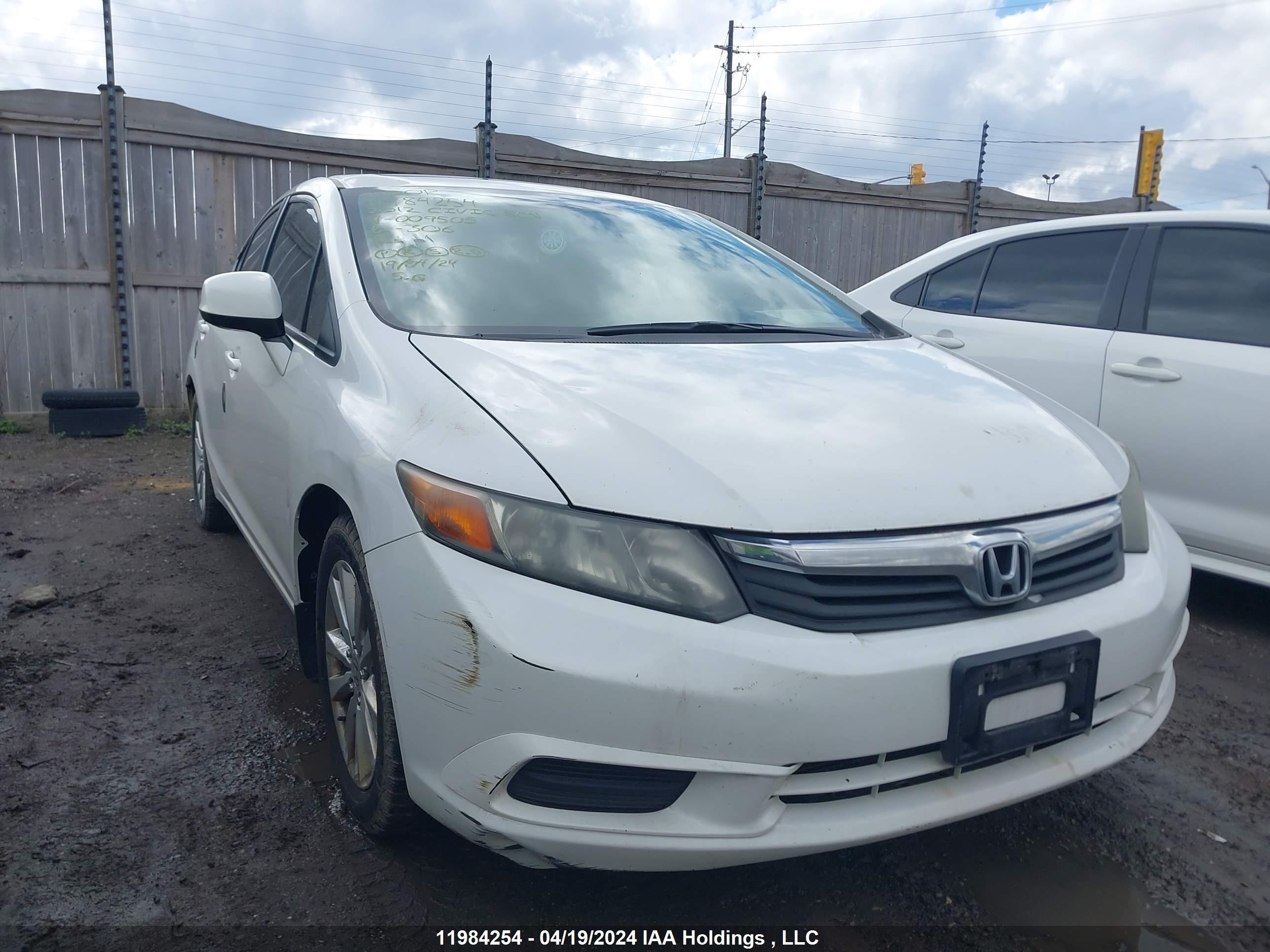 Photo 5 VIN: 2HGFB2F51CH009505 - HONDA CIVIC 