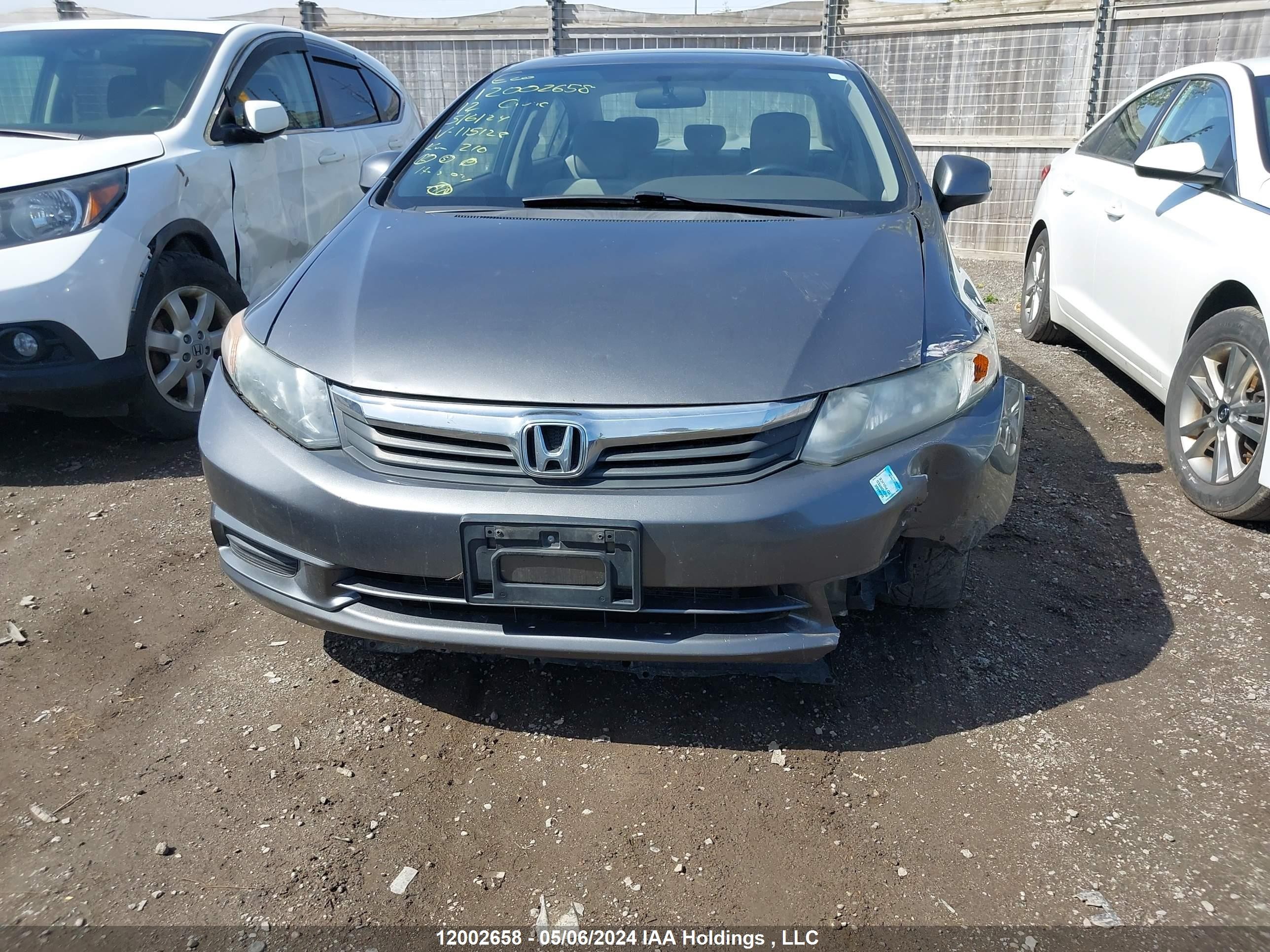 Photo 11 VIN: 2HGFB2F51CH115128 - HONDA CIVIC 