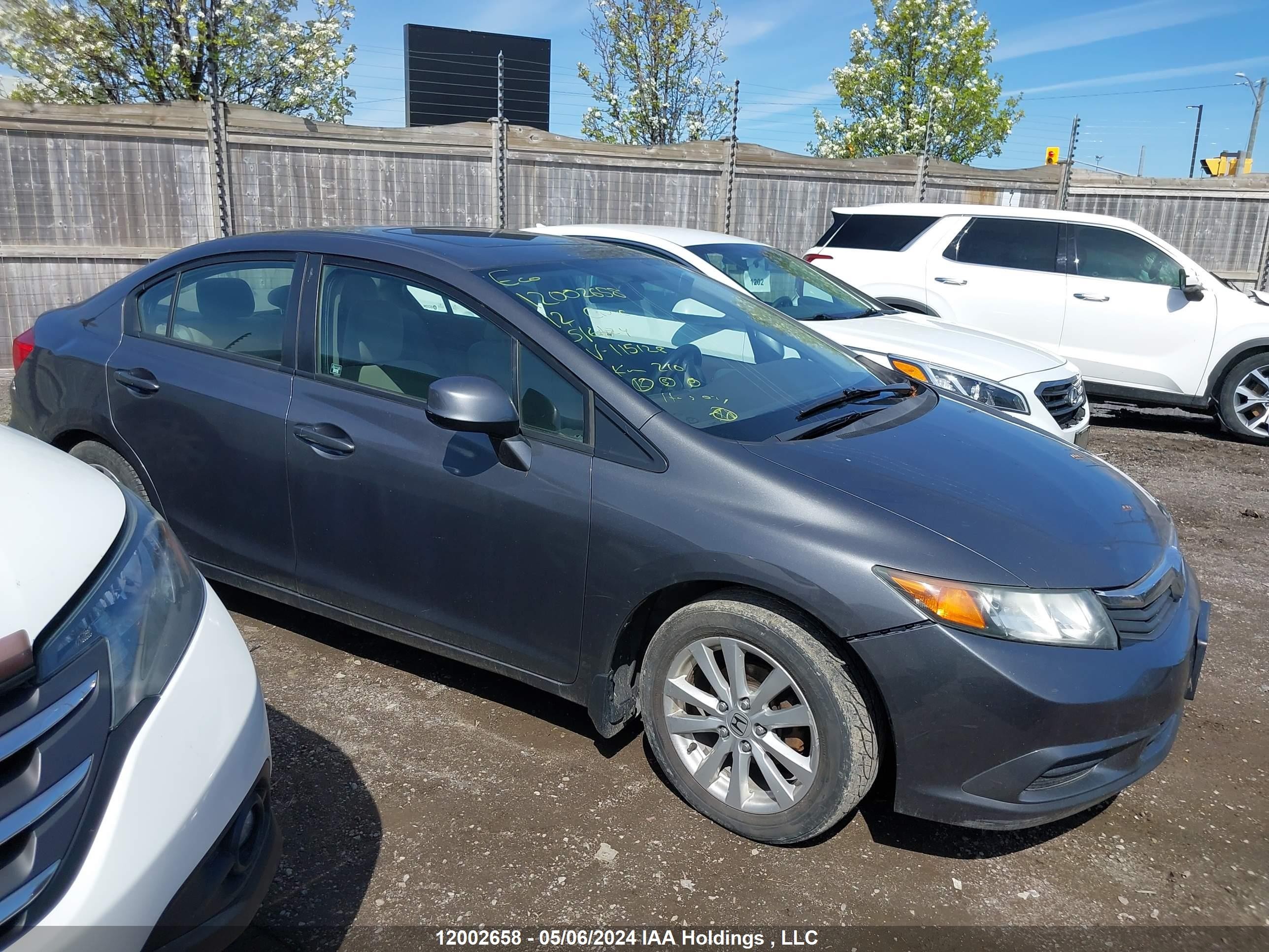 Photo 12 VIN: 2HGFB2F51CH115128 - HONDA CIVIC 