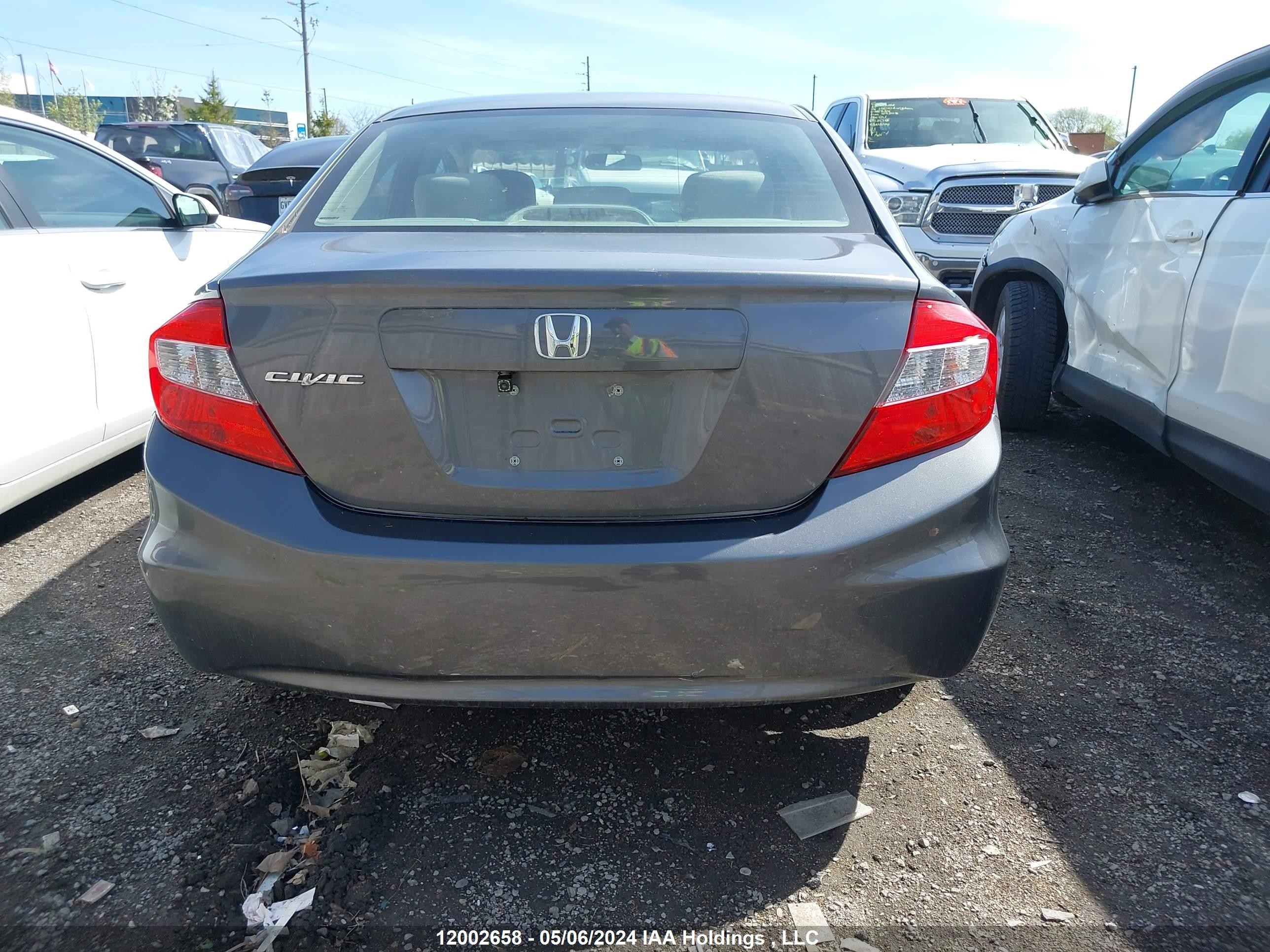 Photo 3 VIN: 2HGFB2F51CH115128 - HONDA CIVIC 