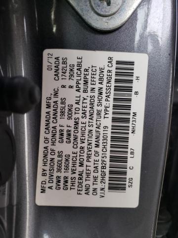 Photo 11 VIN: 2HGFB2F51CH330119 - HONDA CIVIC 