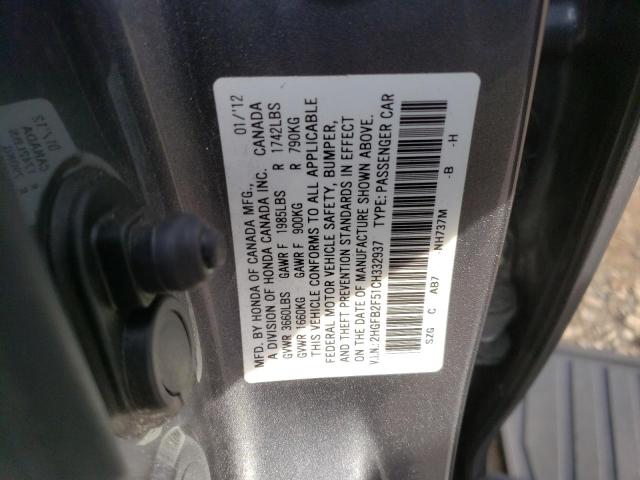 Photo 11 VIN: 2HGFB2F51CH332937 - HONDA CIVIC LX 