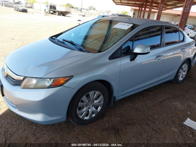 Photo 1 VIN: 2HGFB2F51CH518803 - HONDA CIVIC 