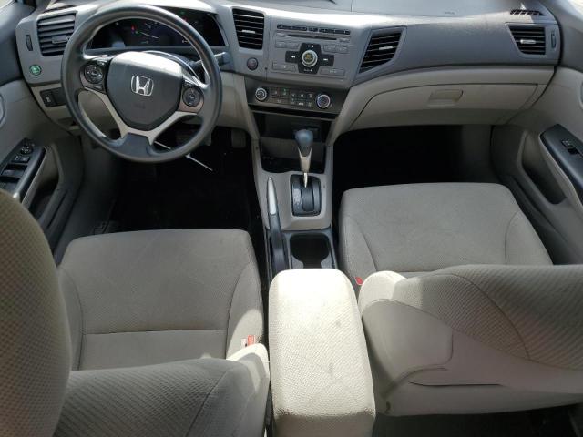 Photo 7 VIN: 2HGFB2F51CH562560 - HONDA CIVIC LX 