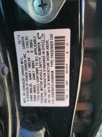 Photo 11 VIN: 2HGFB2F51CH569458 - HONDA CIVIC LX 