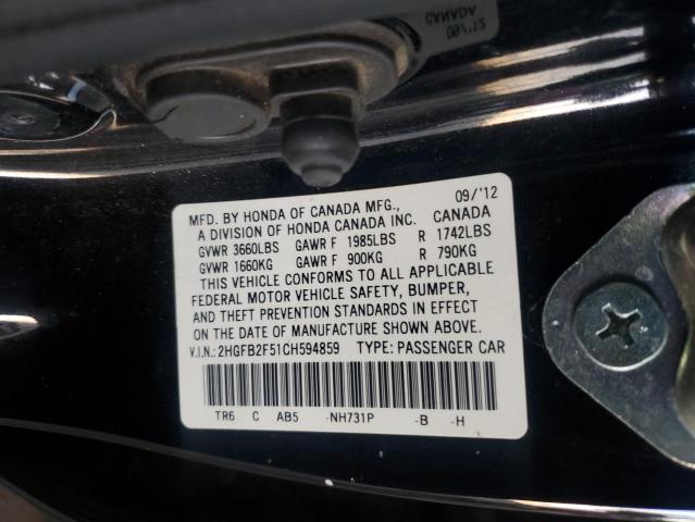 Photo 11 VIN: 2HGFB2F51CH594859 - HONDA CIVIC 