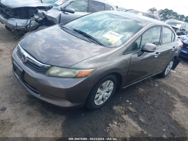 Photo 1 VIN: 2HGFB2F51CH596367 - HONDA CIVIC 