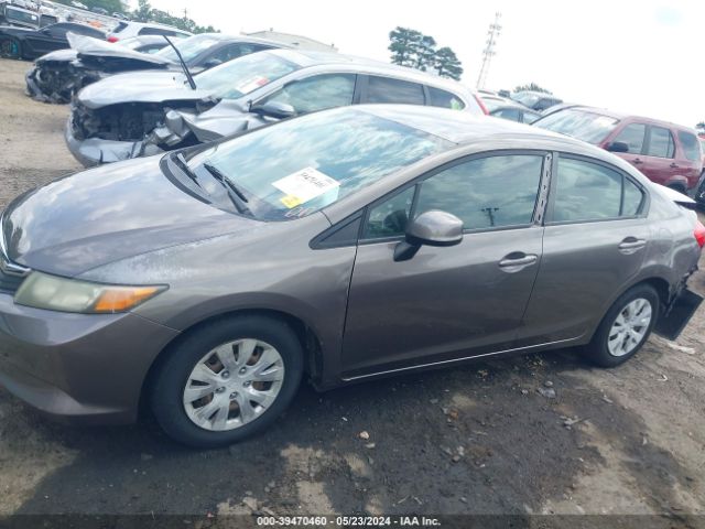 Photo 5 VIN: 2HGFB2F51CH596367 - HONDA CIVIC 