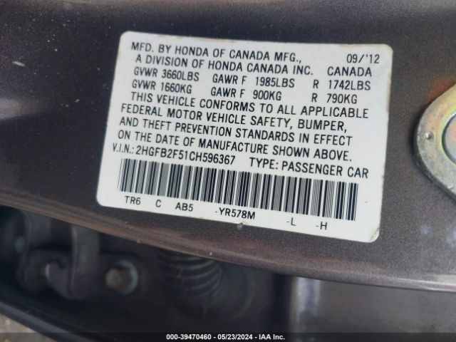 Photo 8 VIN: 2HGFB2F51CH596367 - HONDA CIVIC 