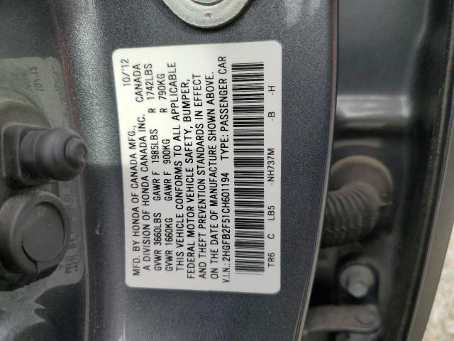 Photo 11 VIN: 2HGFB2F51CH601194 - HONDA CIVIC 