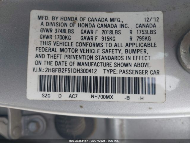 Photo 8 VIN: 2HGFB2F51DH300412 - HONDA CIVIC 