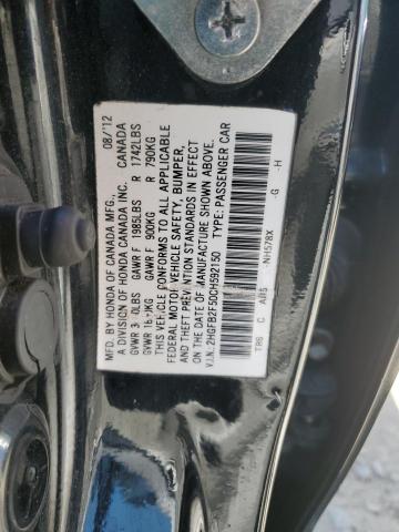 Photo 11 VIN: 2HGFB2F51DH549728 - HONDA CIVIC 