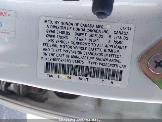 Photo 8 VIN: 2HGFB2F51EH513975 - HONDA CIVIC 