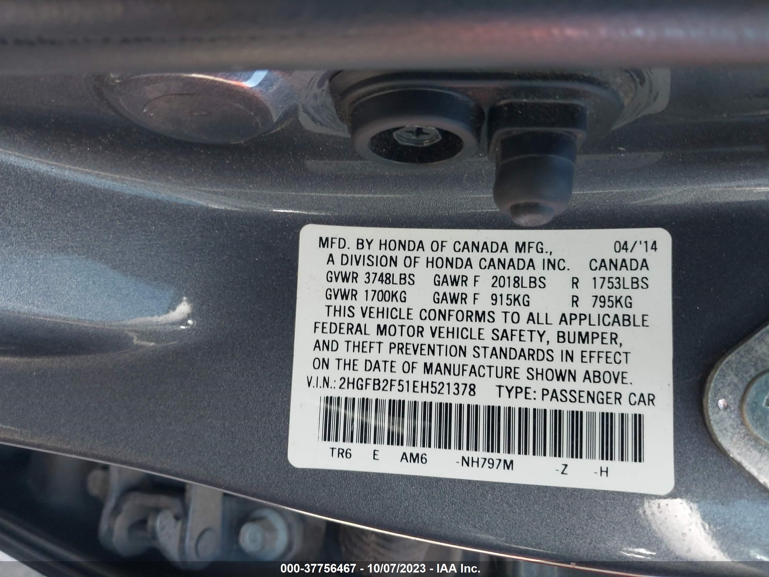 Photo 8 VIN: 2HGFB2F51EH521378 - HONDA CIVIC 