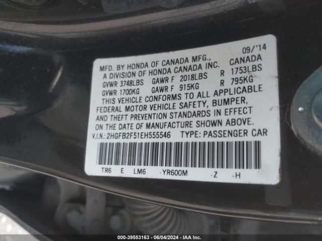 Photo 8 VIN: 2HGFB2F51EH555546 - HONDA CIVIC 