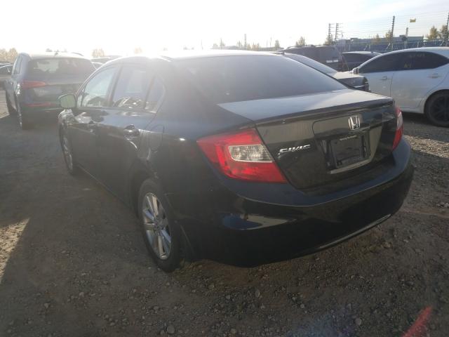 Photo 2 VIN: 2HGFB2F52CH005236 - HONDA CIVIC LX 