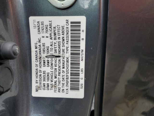 Photo 12 VIN: 2HGFB2F52CH325804 - HONDA CIVIC LX 