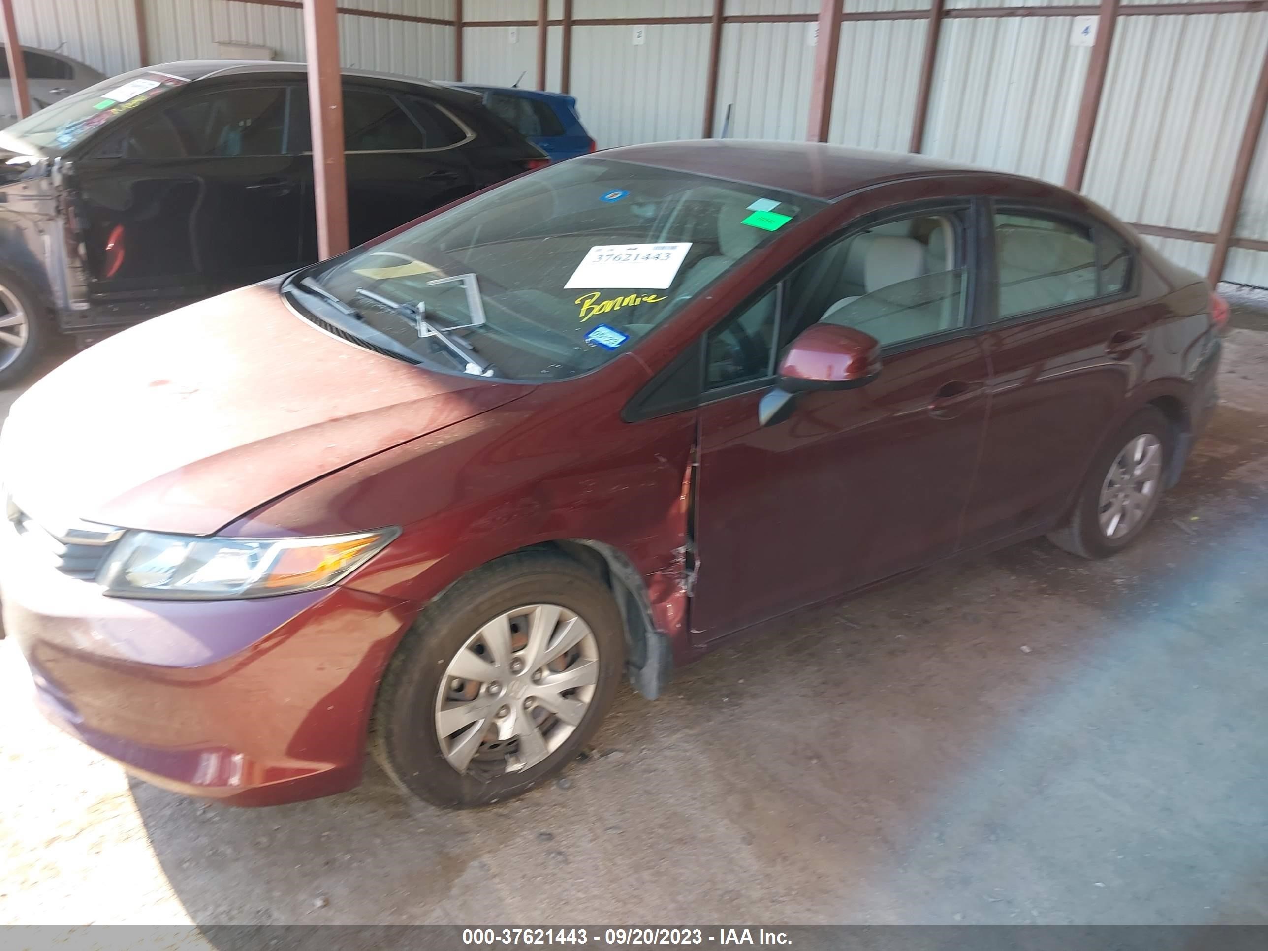 Photo 1 VIN: 2HGFB2F52CH534833 - HONDA CIVIC 