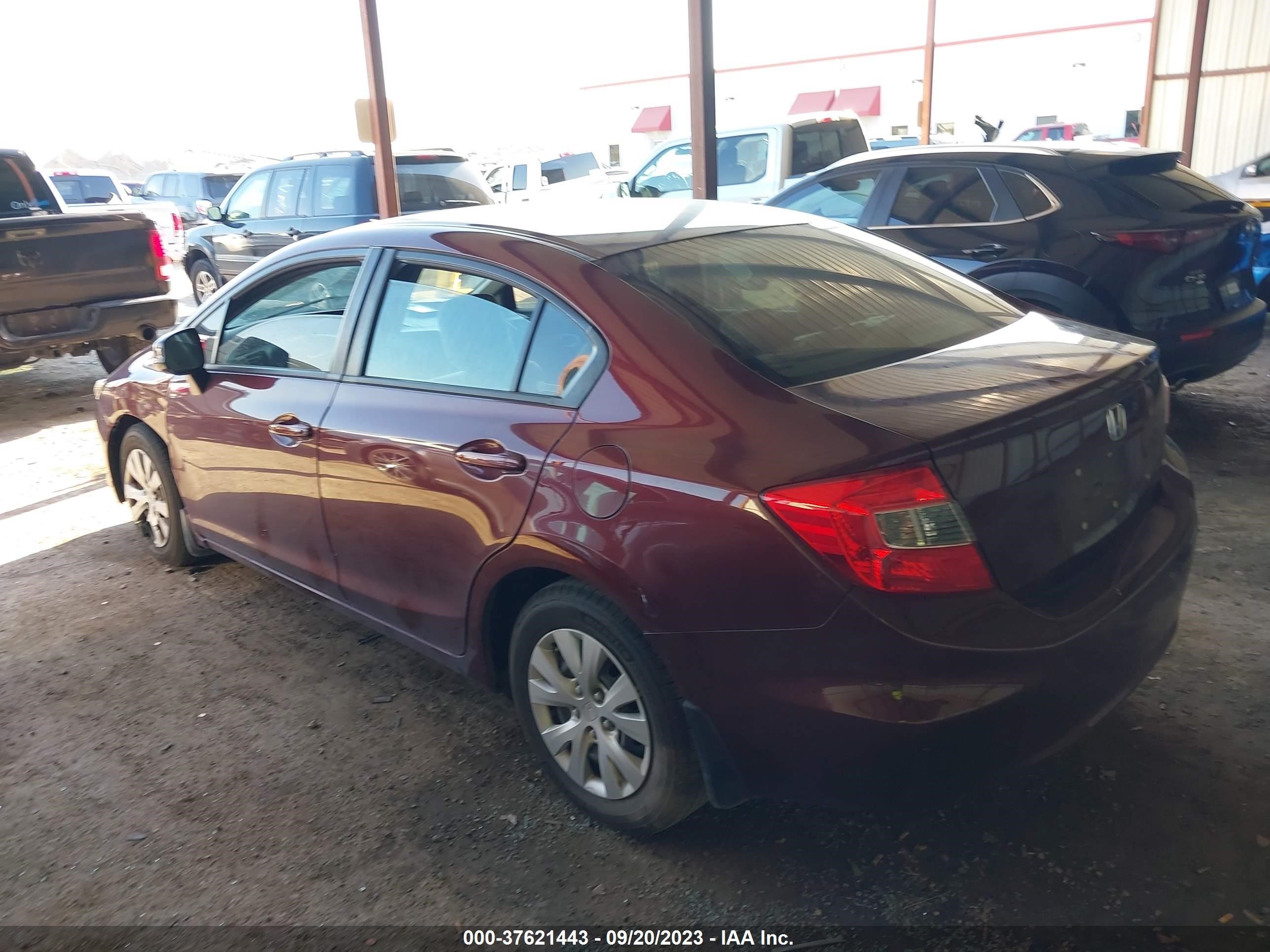 Photo 2 VIN: 2HGFB2F52CH534833 - HONDA CIVIC 