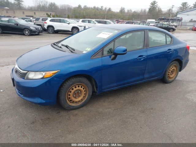 Photo 1 VIN: 2HGFB2F52CH535075 - HONDA CIVIC 