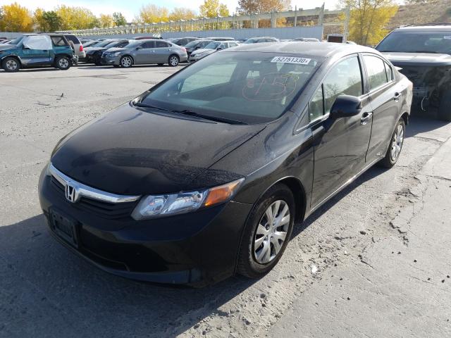 Photo 1 VIN: 2HGFB2F52CH571025 - HONDA CIVIC LX 