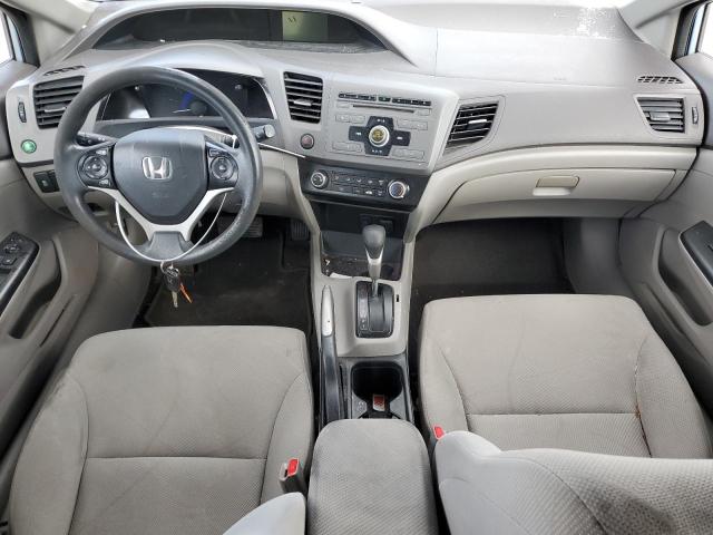 Photo 7 VIN: 2HGFB2F52CH571834 - HONDA CIVIC 