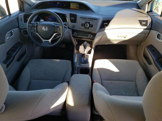 Photo 7 VIN: 2HGFB2F52CH575995 - HONDA CIVIC 